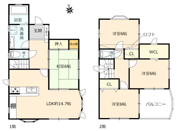 奈良市中山町の中古一戸建て
