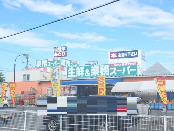 奈良市中山町の中古一戸建て(業務スーパー押熊店)