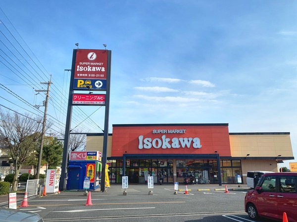 奈良市中山町の中古一戸建て(いそかわ押熊店)