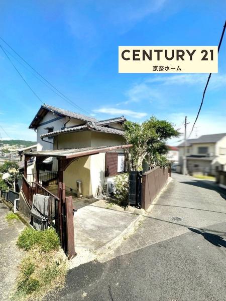 生駒市壱分町の中古一戸建て