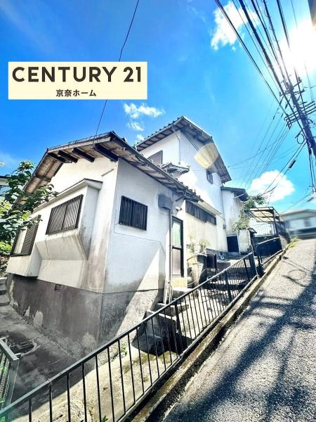 生駒市壱分町の中古一戸建て