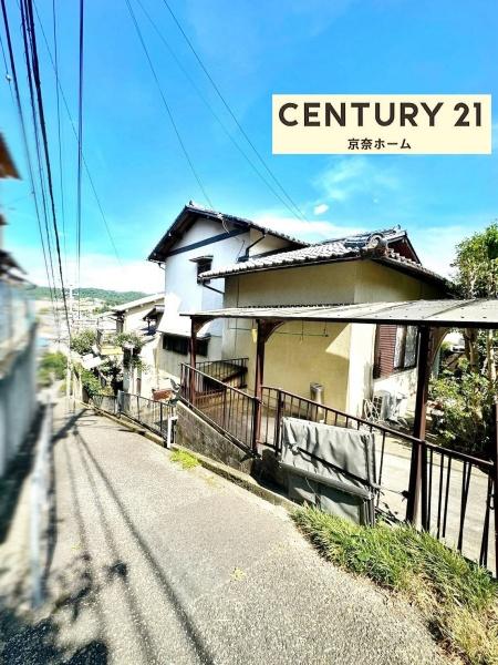 生駒市壱分町の中古一戸建て