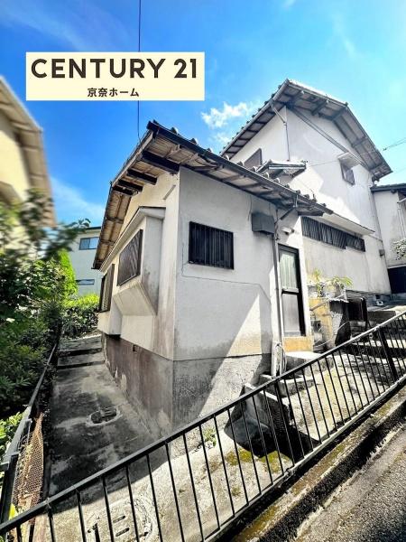 生駒市壱分町の中古一戸建て