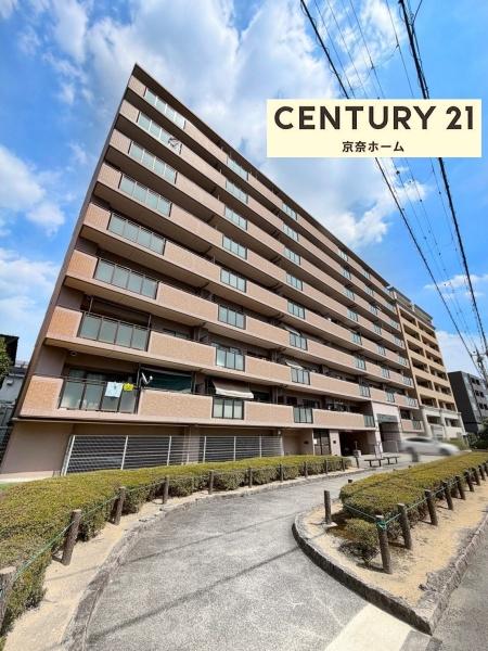 ダイアパレス新大宮