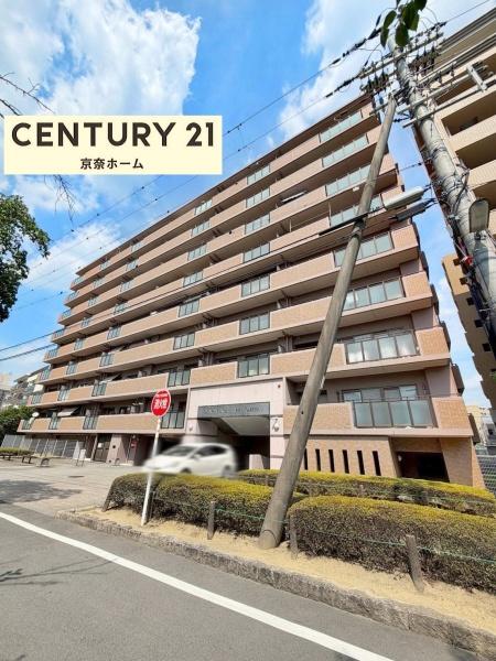 ダイアパレス新大宮