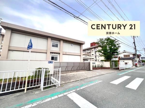 天理市中山町の土地(天理市立南中学校)