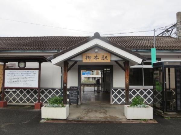 天理市中山町の土地(柳本駅(JR西日本桜井線))