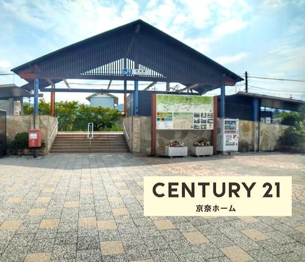 天理市中山町の土地(長柄駅(JR西日本桜井線))