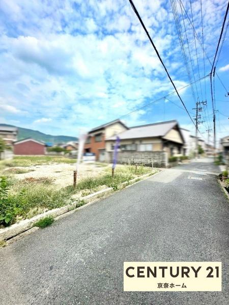 天理市中山町の土地