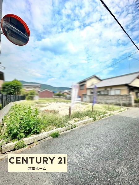 天理市中山町