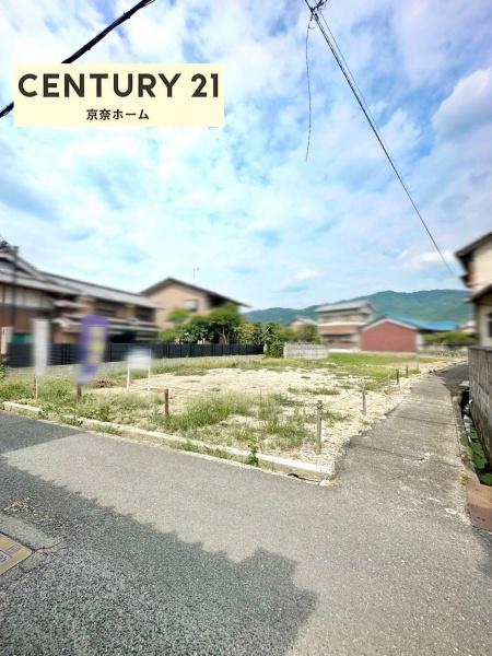 天理市中山町の土地