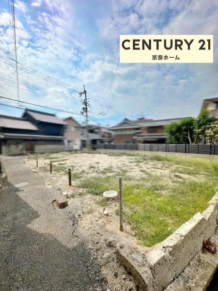 天理市中山町の土地