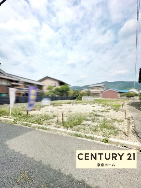 天理市中山町の土地