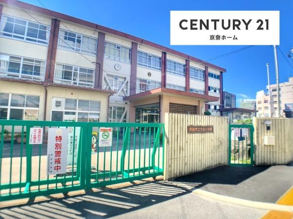 サンルモン新大宮(奈良市立大宮小学校)
