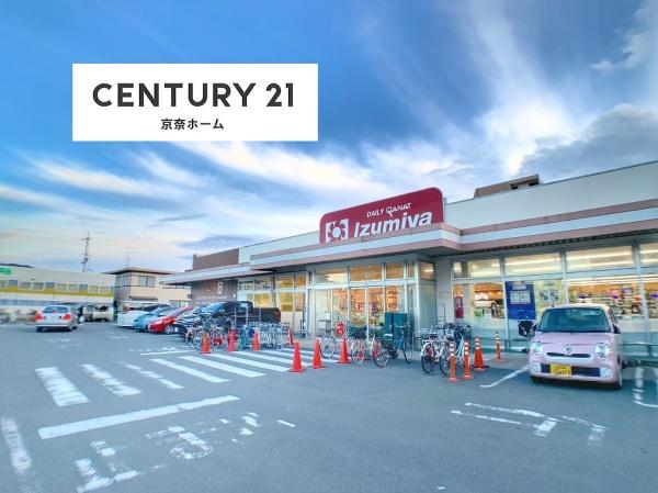 サンルモン新大宮(デイリーカナートイズミヤ新大宮店)