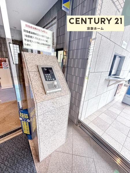 サンルモン新大宮