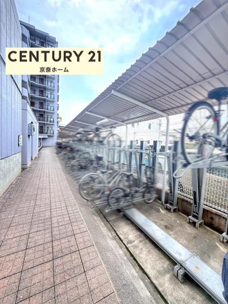サンルモン新大宮
