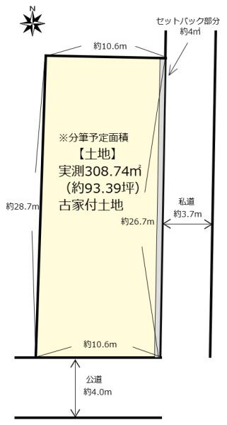 木津川市加茂町兎並西ノ坊の土地