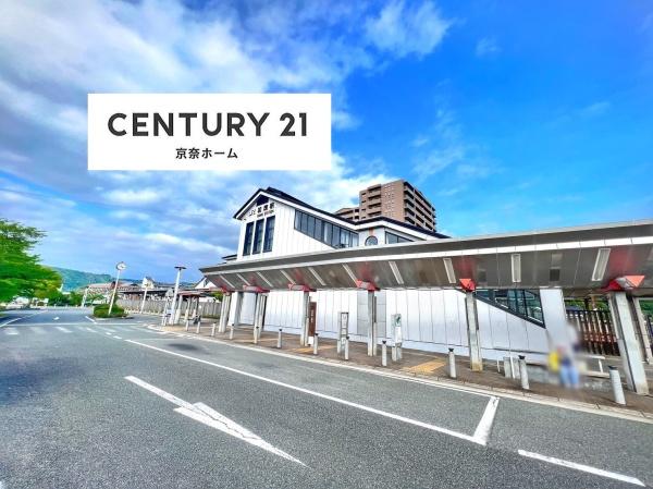 木津川市加茂町兎並西ノ坊の土地(加茂駅(JR西日本関西本線))
