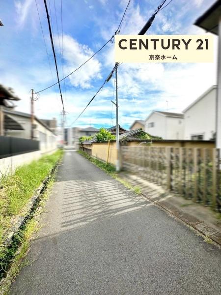 木津川市加茂町兎並西ノ坊の土地