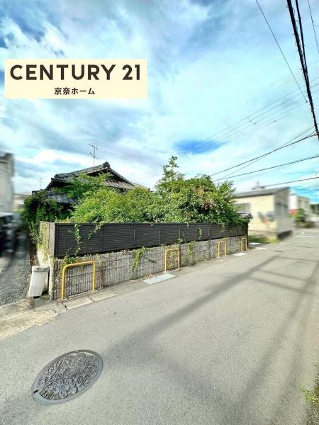 木津川市加茂町兎並西ノ坊の土地