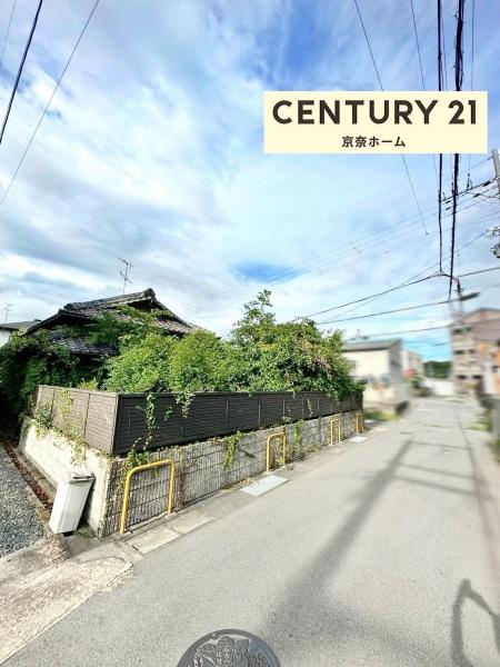 木津川市加茂町兎並西ノ坊の土地