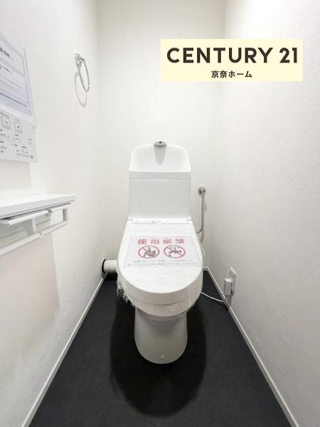 奈良スカイハイツ