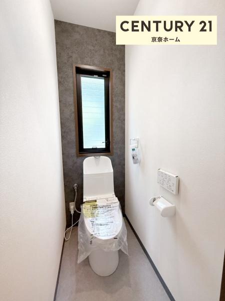 四條畷市田原台８丁目の中古一戸建て