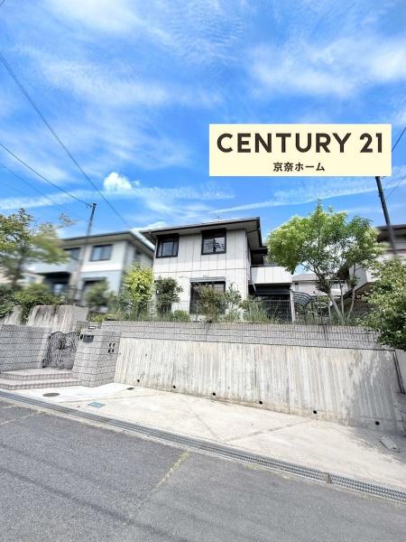 四條畷市田原台８丁目の中古一戸建て