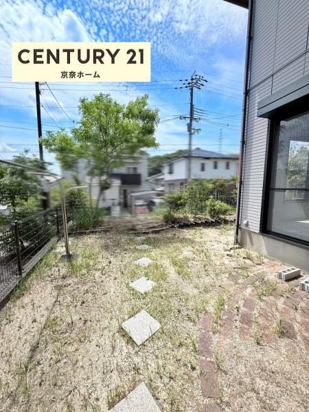 四條畷市田原台８丁目の中古一戸建て