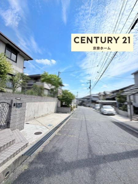 四條畷市田原台８丁目の中古一戸建て