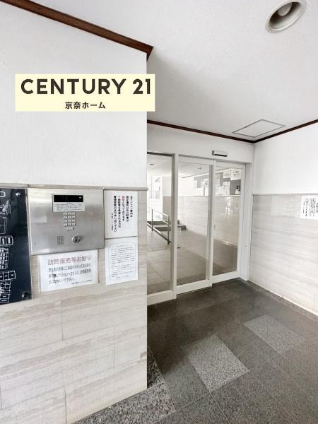 天理二階堂パーク・ホームズ
