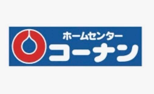 大和郡山市外川町の中古一戸建て(ホームセンターコーナン大和郡山店)