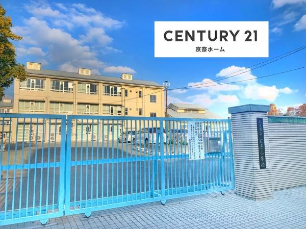 東急ドエル・アルス高の原(奈良市立左京小学校)