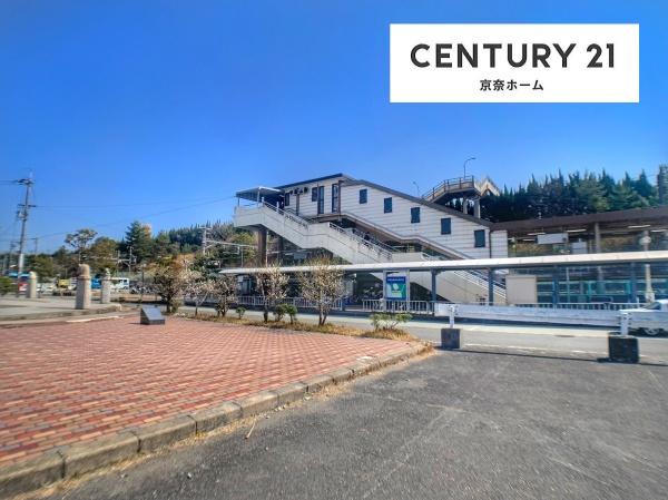 東急ドエル・アルス高の原(平城山駅(JR関西本線))