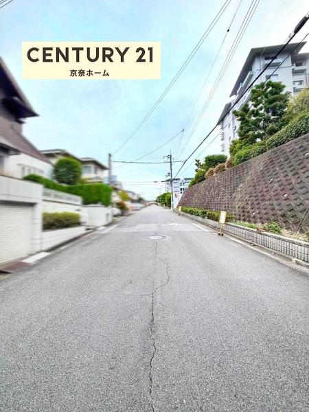 東急ドエル・アルス高の原