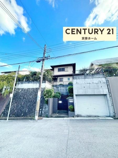 奈良市藤ノ木台３丁目の中古一戸建て