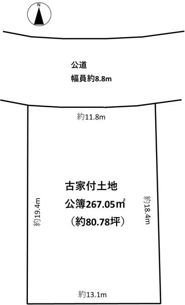 奈良市藤ノ木台３丁目の中古一戸建て