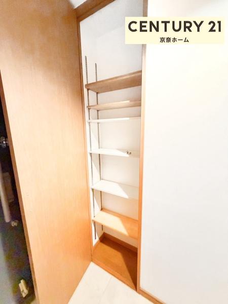 ディークラディア富雄