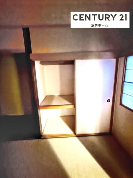 相楽郡精華町光台７丁目の中古一戸建て