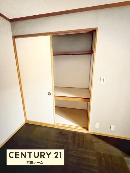相楽郡精華町光台７丁目の中古一戸建て