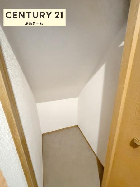 相楽郡精華町光台７丁目の中古一戸建て