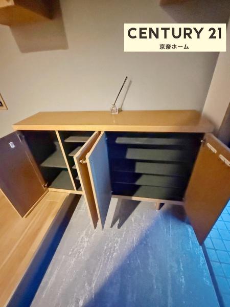 相楽郡精華町光台７丁目の中古一戸建て