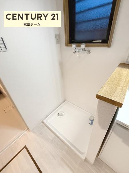 相楽郡精華町光台７丁目の中古一戸建て
