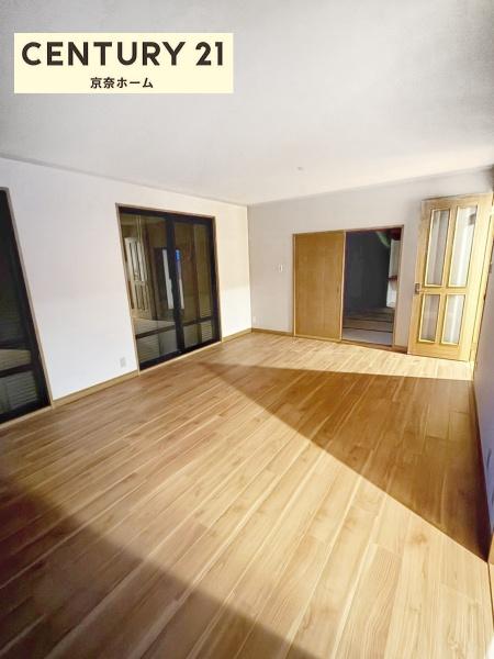 精華町光台7丁目