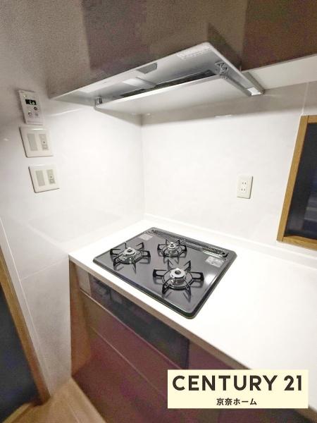 相楽郡精華町光台７丁目の中古一戸建て