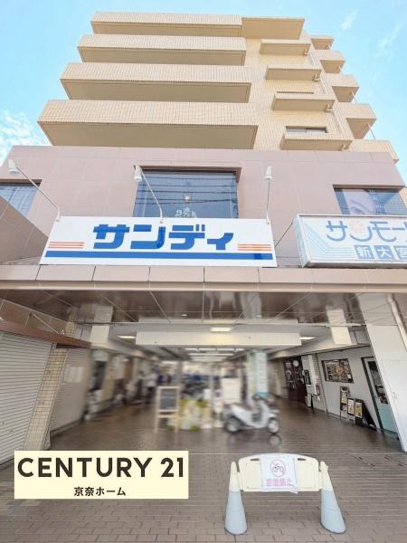 メゾンドール奈良大宮