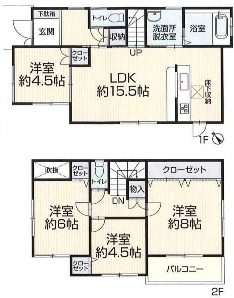大和郡山市矢田山町の中古一戸建て