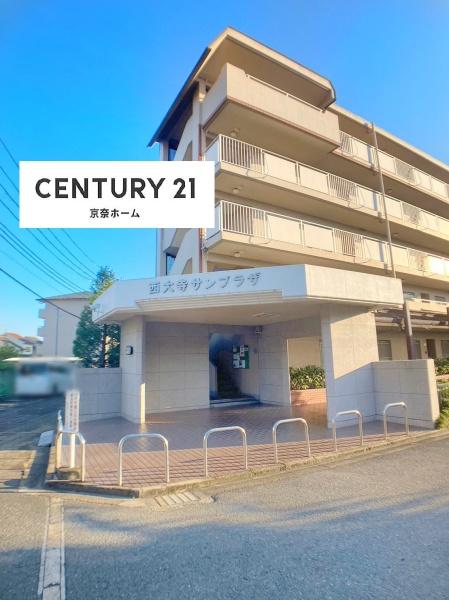 西大寺サンプラザ3号棟