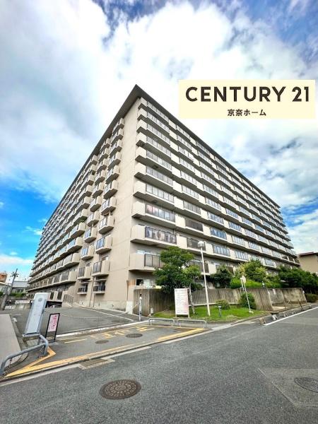 藤和奈良ハイタウン1号棟